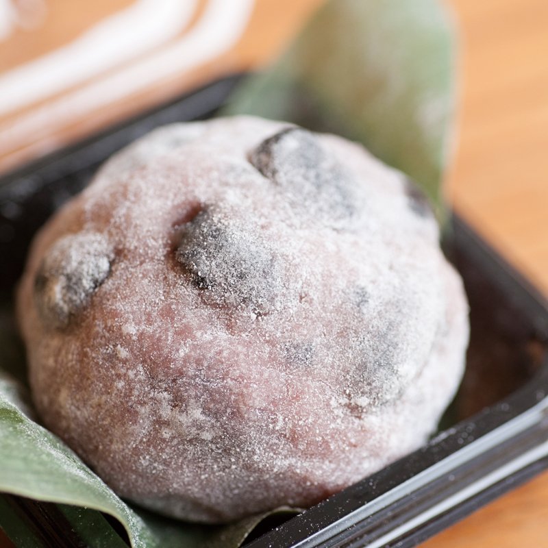 黒豆大福